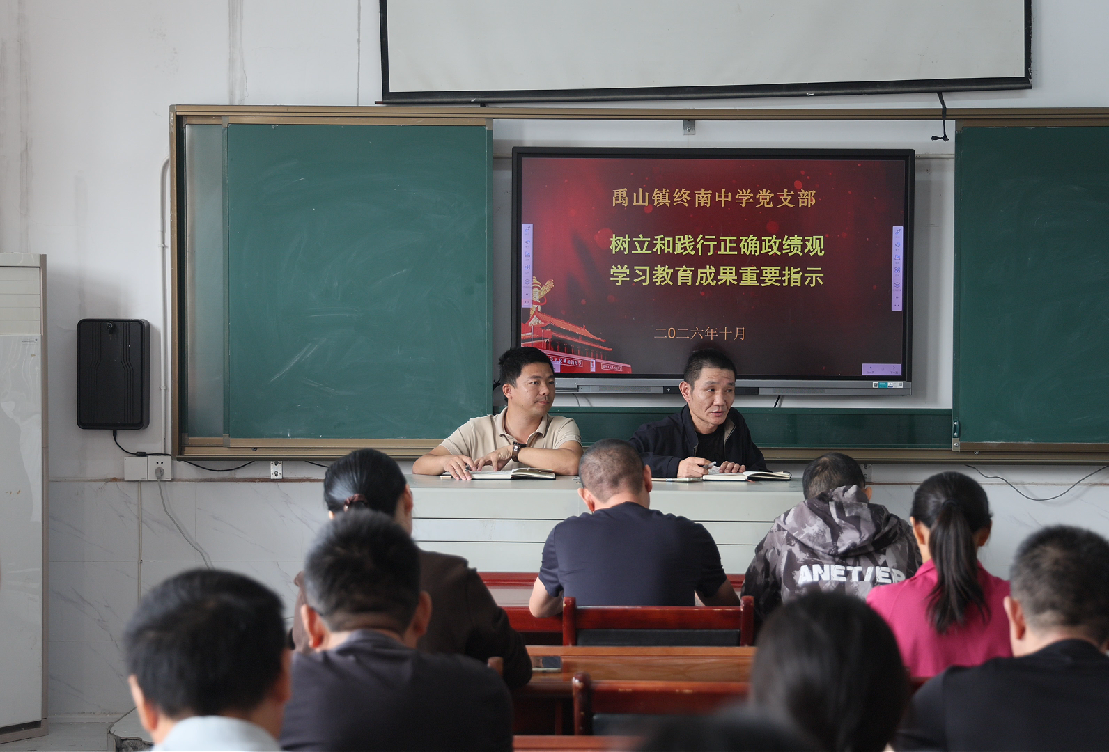 微信图片_20261014165919_5629_6.png