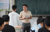 建设年轻人友好县域｜易豹：扎根乡土办教育 五育并举育新人