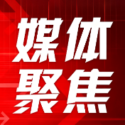 祝贺!华容县3户家庭获评2026年岳阳市“最美家庭”