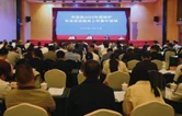 华容县开展2026年县乡村维护社会安全稳定集中培训