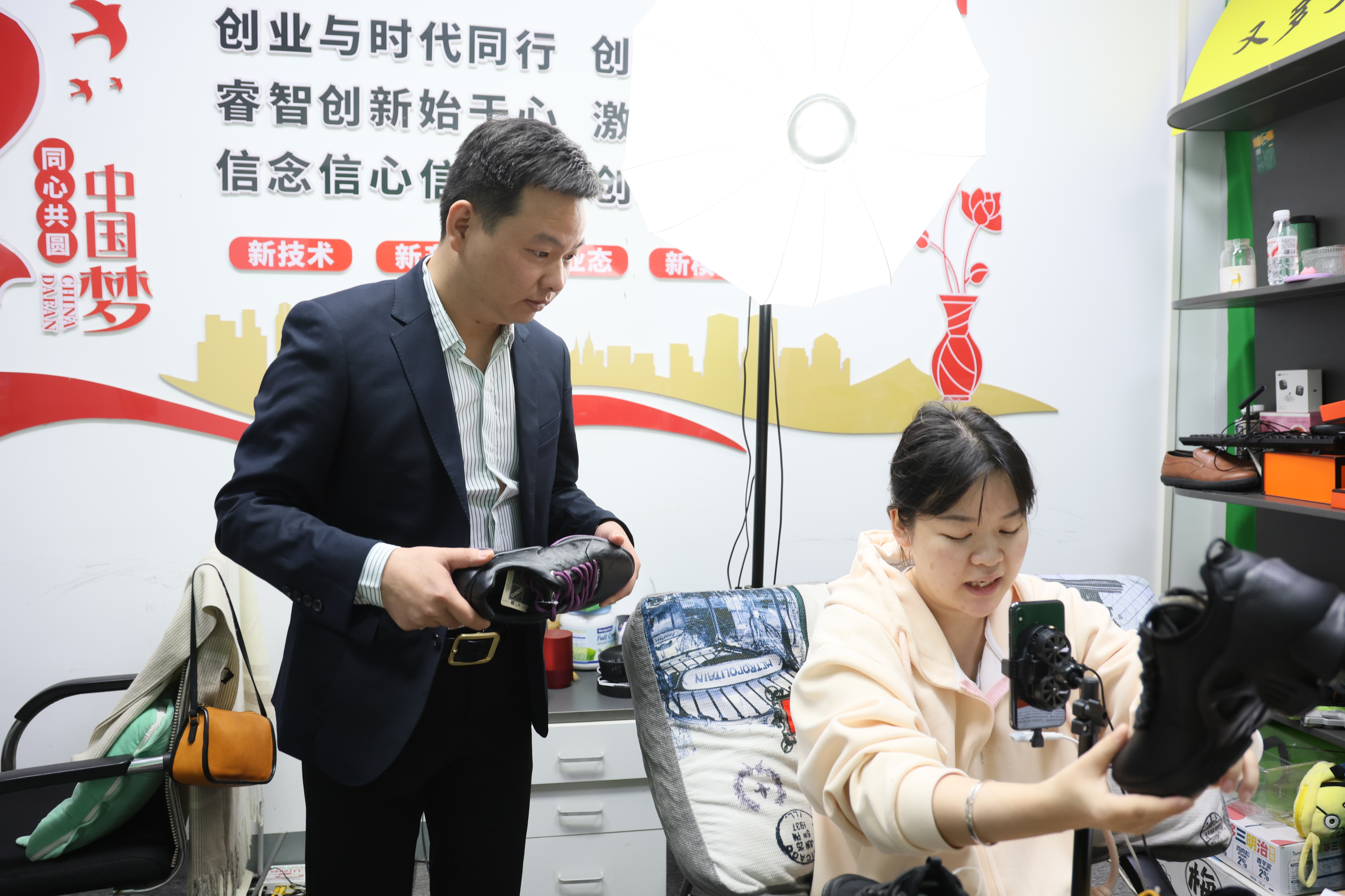 微信图片_20261019160907_5741_6.jpg 微信图片_20261019160907_5741_6.jpg