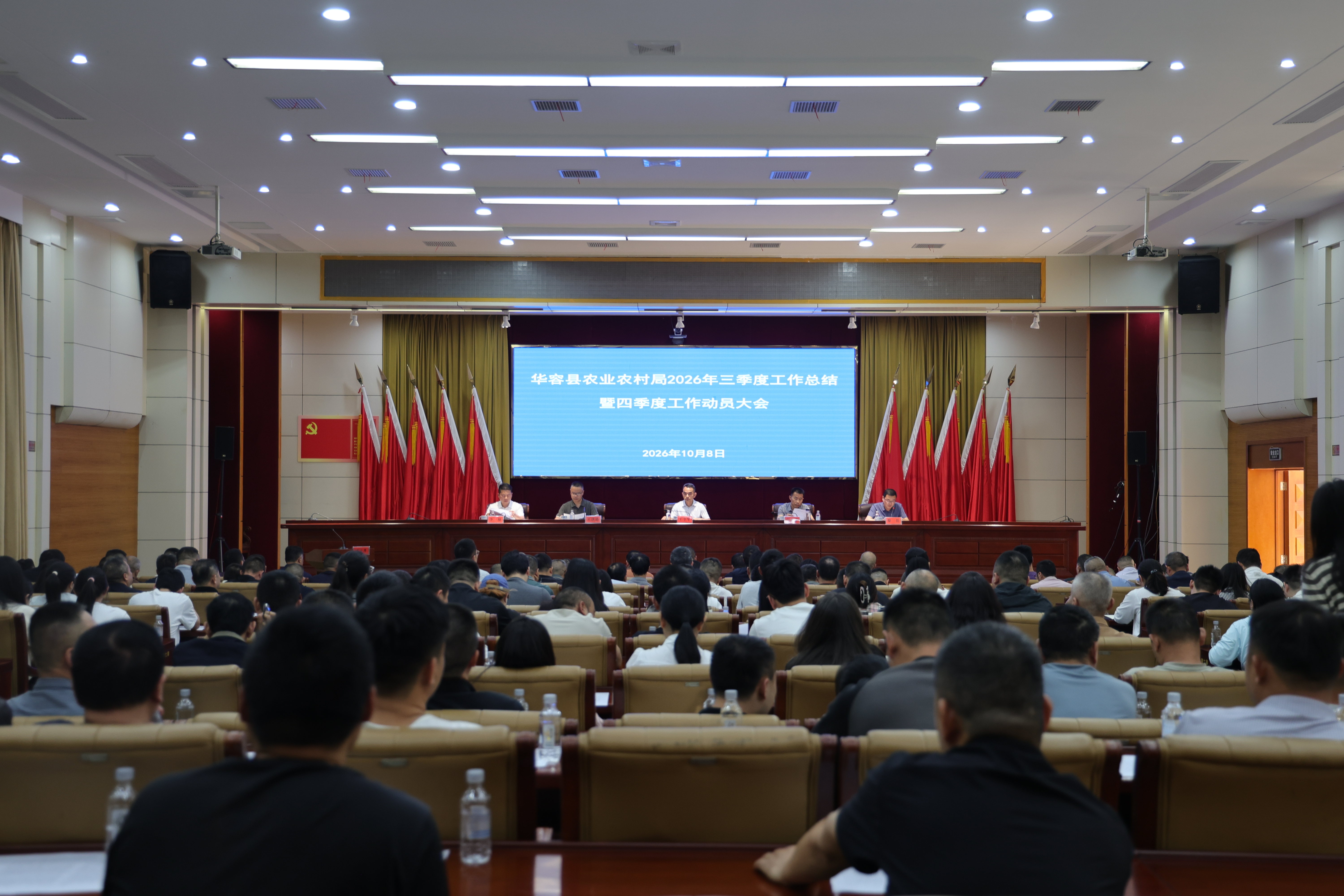 微信图片_20261008192757_3995_26.jpg