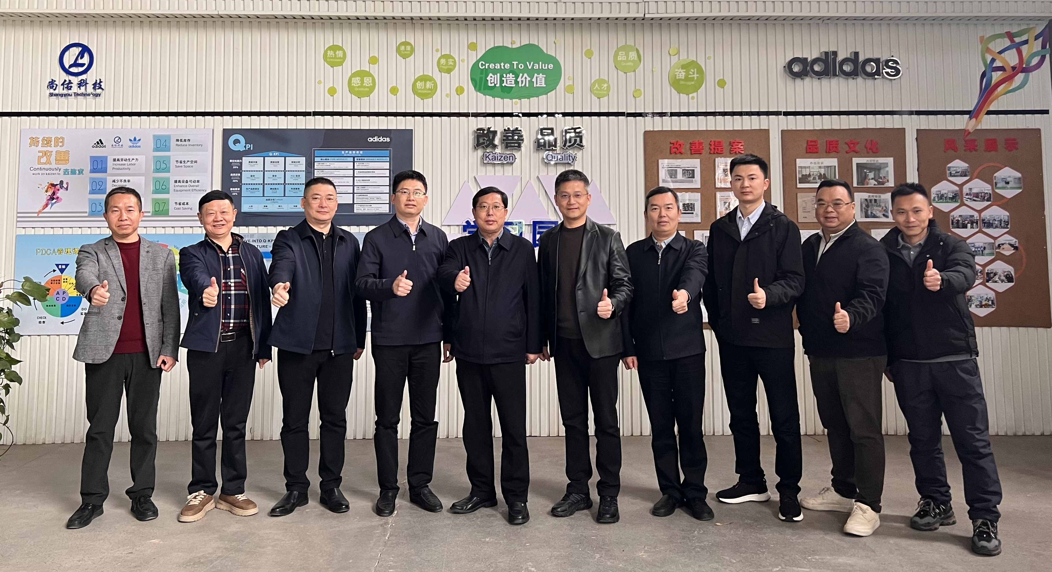 微信图片_20260201215959_2012_19.jpg 微信图片_20260201215959_2012_19.jpg