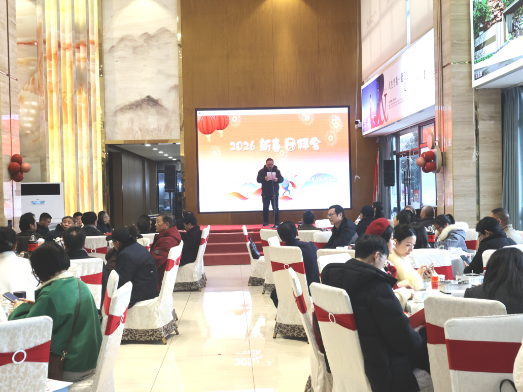 华容举办“笔耕教坛·文润华容”文艺交流活动