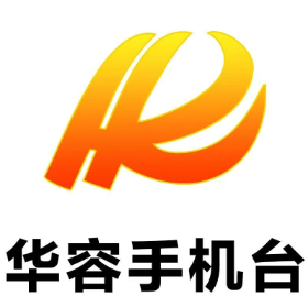 谢卫江在华容县调研督导中央巡视反馈问题整改工作