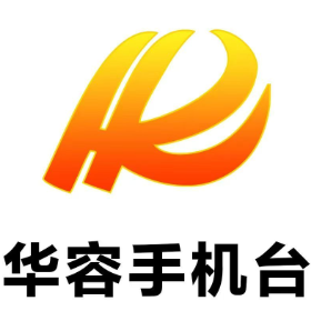 多地试点开征新能源汽车“里程税”不实（2026·02·28）