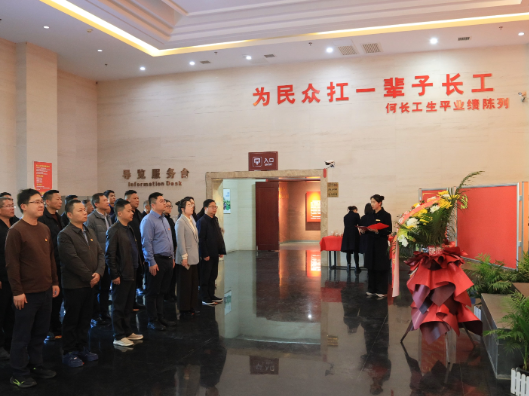 禹山镇开展“传承红色精神 厚植清廉家风”红色教育活动