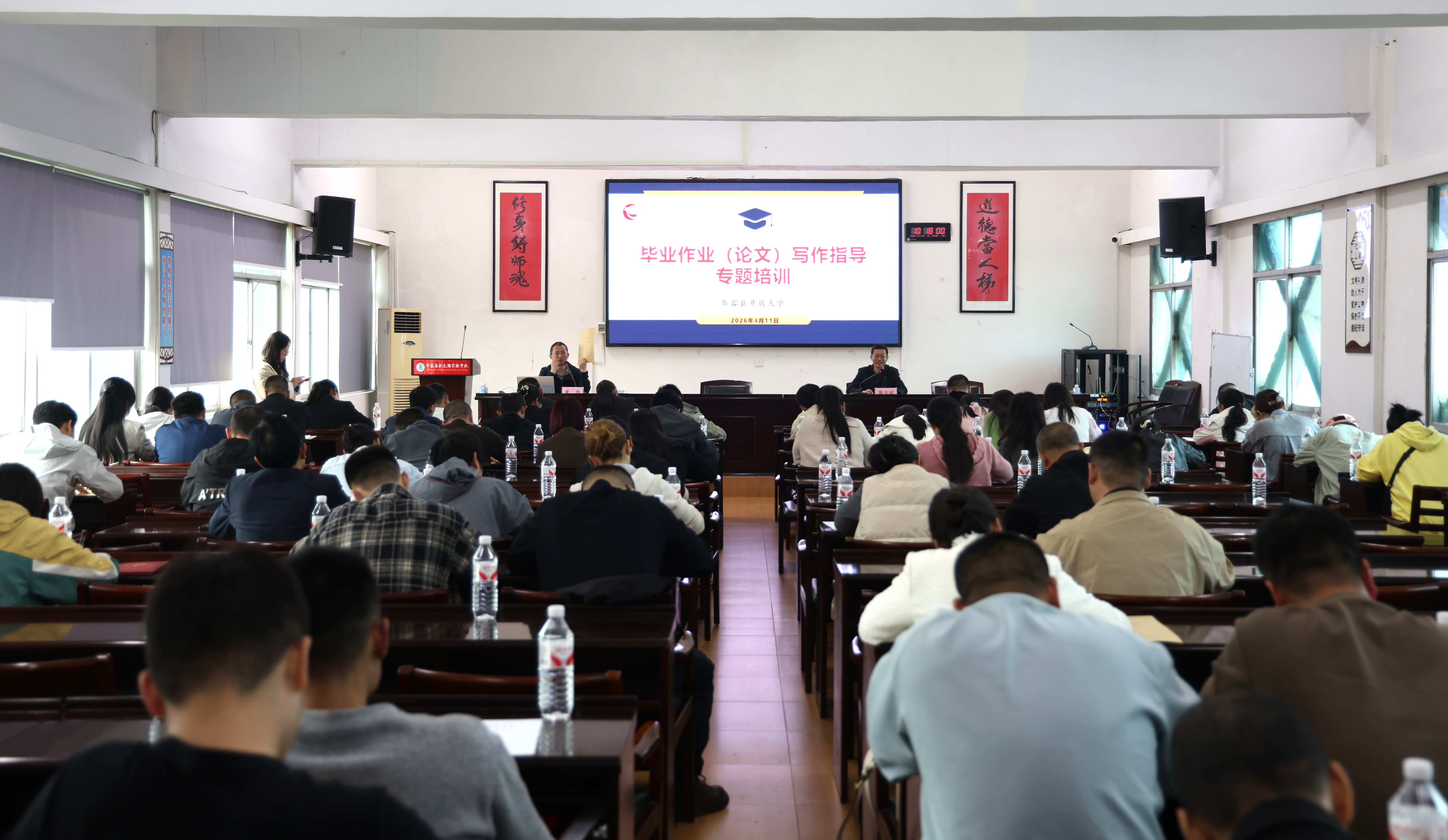 微信图片_20260411120628_1421_26.jpg 微信图片_20260411120628_1421_26.jpg