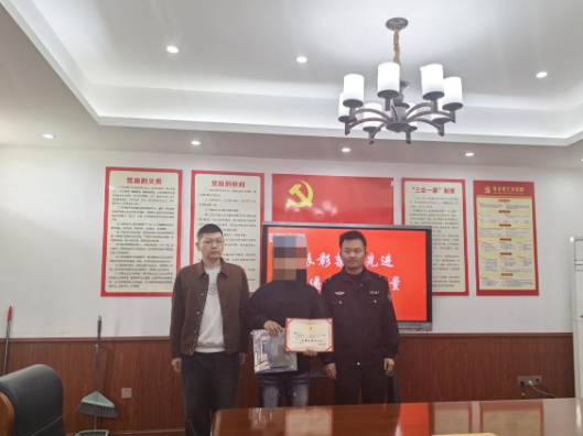 新河乡：慧眼识毒 少年机智报警立功劳