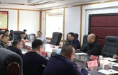华容县召开巩固拓展脱贫攻坚成果常态化精准帮扶工作调度会