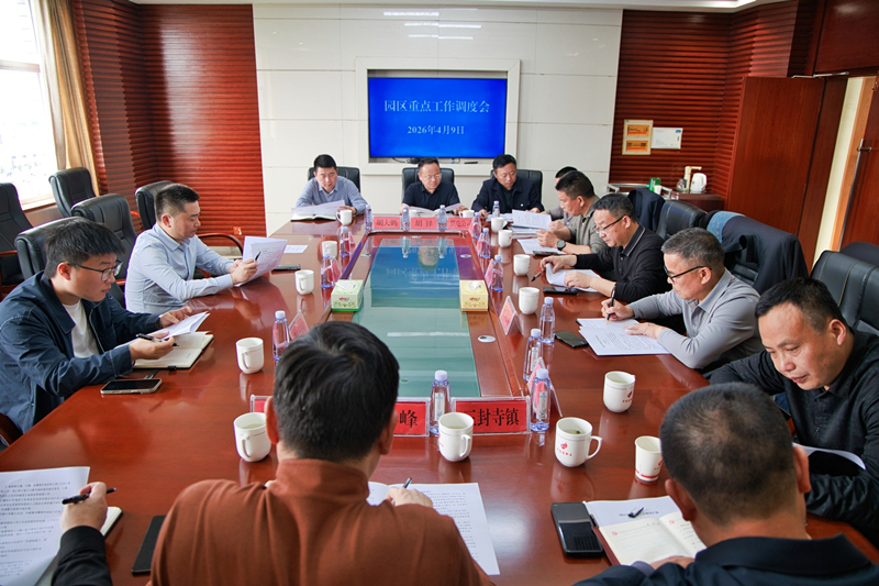 微信图片_20260409170648_485_22.jpg 微信图片_20260409170648_485_22.jpg