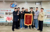 考研成功先谢社区！章华镇北街社区收到特殊锦旗
