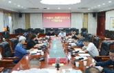 中国纺织工业联合会考察组来华容考察