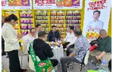 县贸促会：巡察整改添动力 企业服务更暖心
