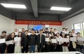 华容县首届村级直播带货培训班圆满结业 赋能数字乡村振兴