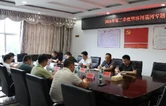 方洁开展华容河巡河工作并召开专题会议