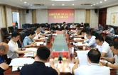 华容县政府党组（扩大）会议暨县长碰头会召开