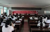 华容县注滋口镇：防范药物滥用 护航无毒青春