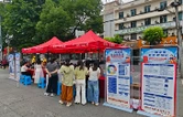 华容县开展社会救助普法宣传活动
