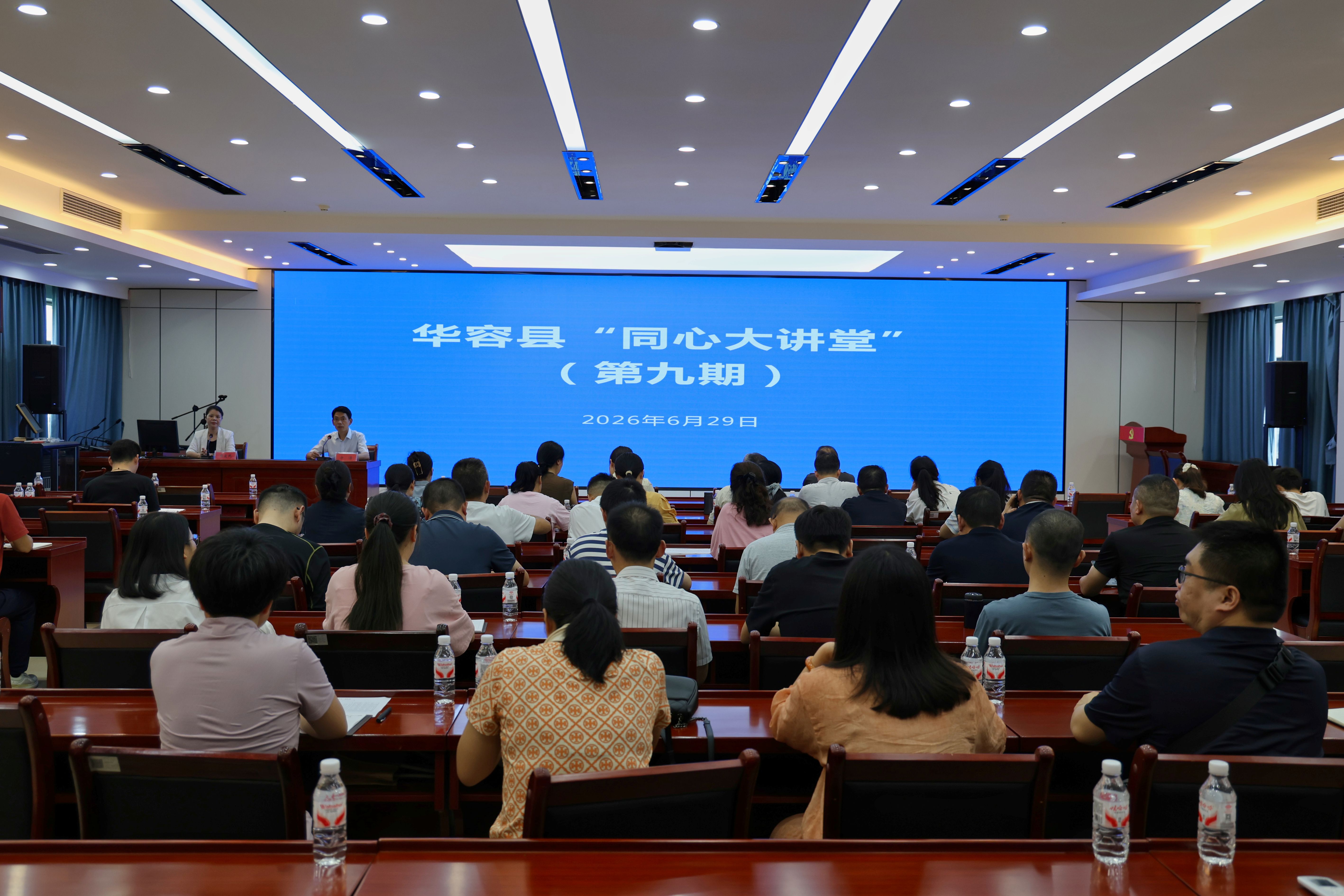 微信图片_20260629192319_2396_26.jpg