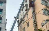 消除 “悬顶之危” 守护居住安全
