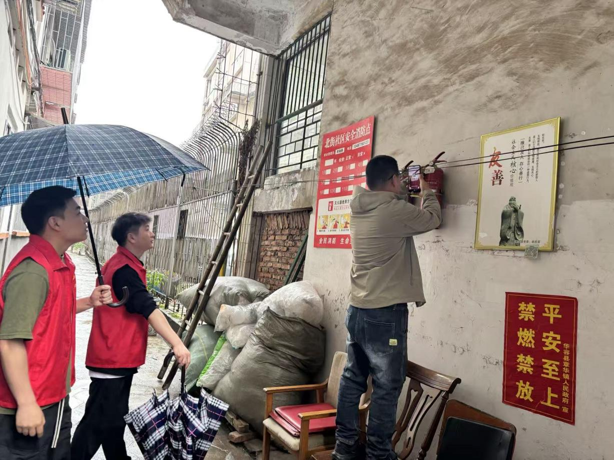 图片3.png