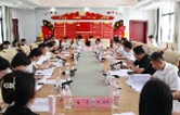 华容县召开移风易俗现场会