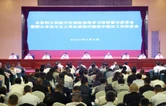 华容县召开树立和践行正确政绩观学习教育警示教育会暨群众身边不正之风和腐败问题集中整治工作推进会