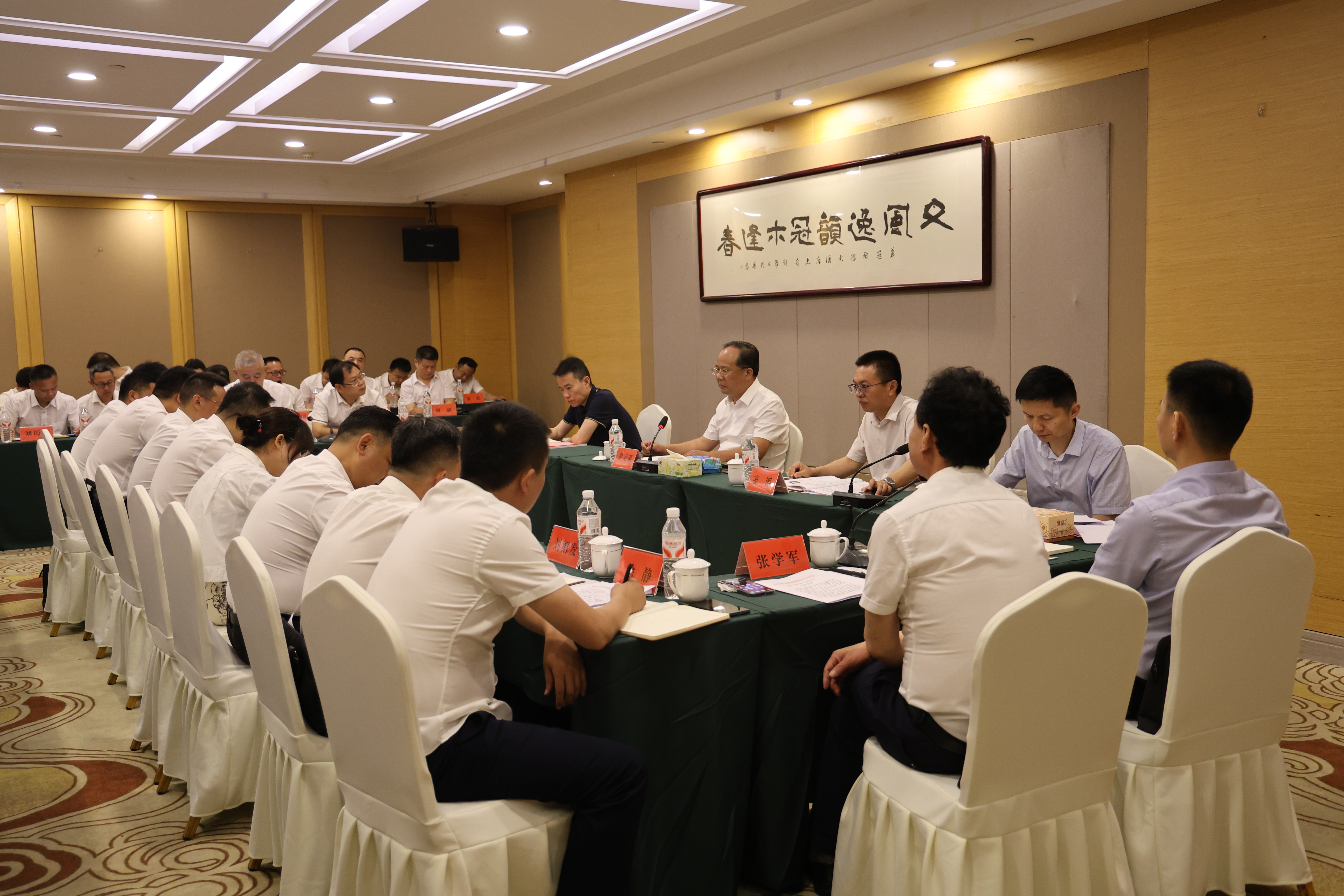 微信图片_20260609141107_3243_6.jpg 微信图片_20260609141107_3243_6.jpg