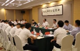 岳阳市纪委监委调研组到华容县调研指导换届后乡镇纪检监察工作