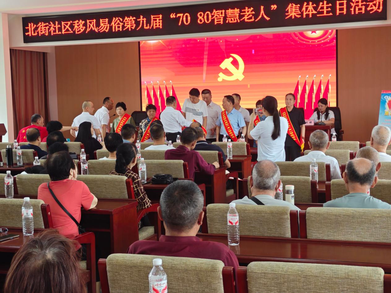 微信图片_20260701204342_132_47.jpg