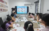 团洲乡“彩虹课堂”暑期公益托管班暖心开班