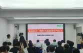 精准助企激活力  华容本土企业市级大赛强势夺冠