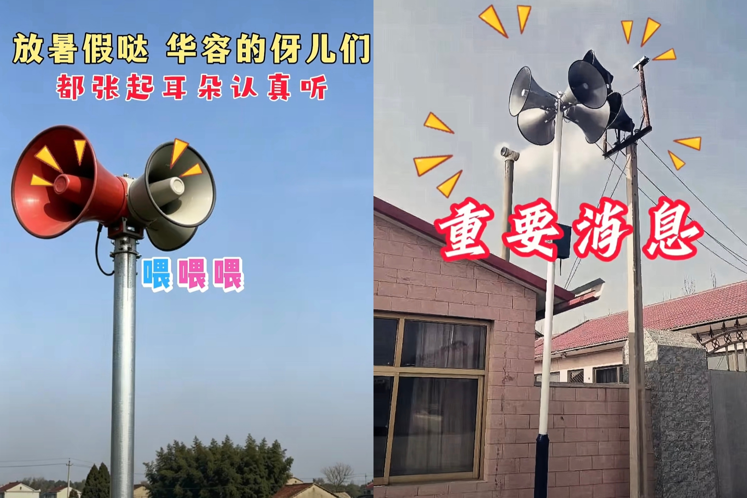 微信图片_20260717171825_1131_22.jpg 微信图片_20260717171825_1131_22.jpg
