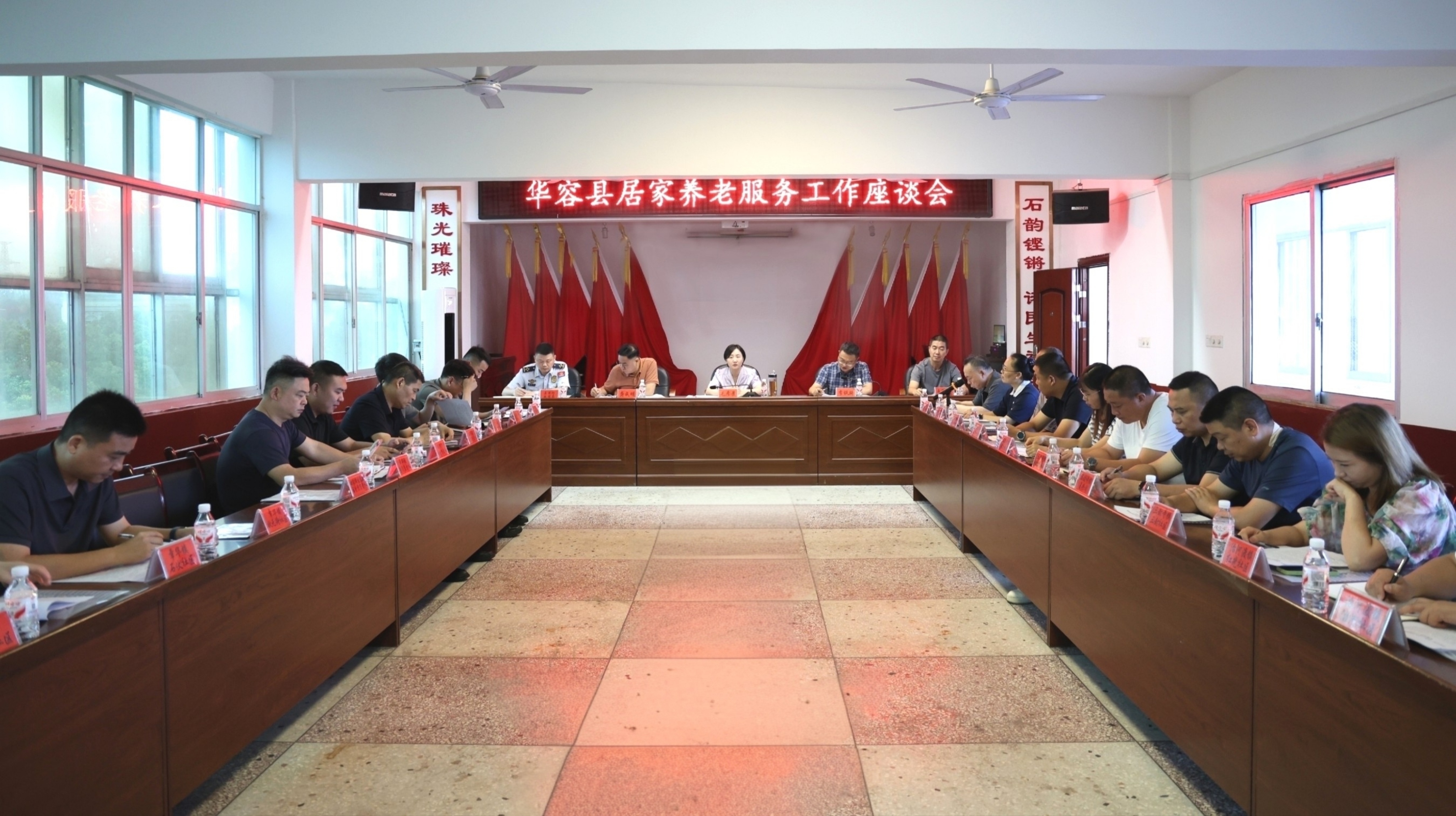 微信图片_20260702200017_134_47.jpg