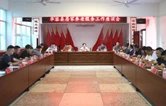 华容县召开居家养老服务工作座谈会 提质增效筑牢民生养老底盘
