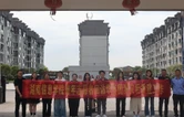 湖南信息学院学子来团洲开展社会实践活动