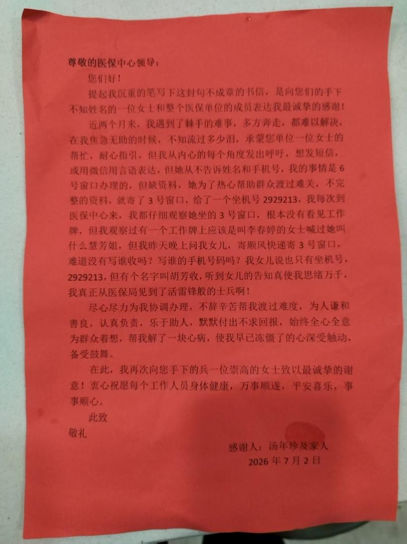 11111.png 11111.png