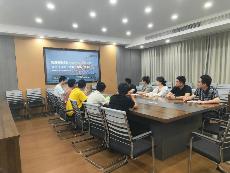 华容县发改局开展“青年夜学”学习分享活动 主题聚焦“政府投资项目管理”