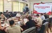 华容县交通运输局召开农村公路建设设计交底会