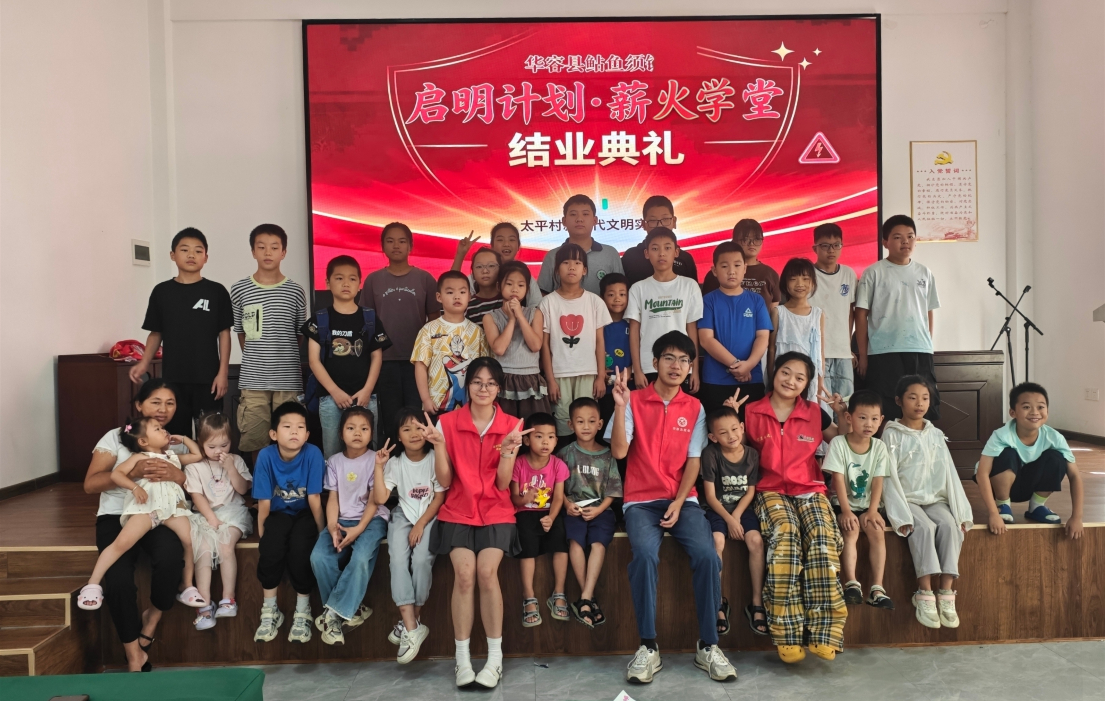 微信图片_20260821124817_1452_22.jpg