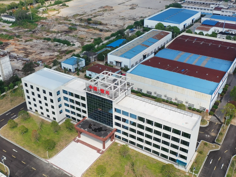 深耕UV涂料赛道近三十载 恒兴股份打造新材料产业“小巨人”