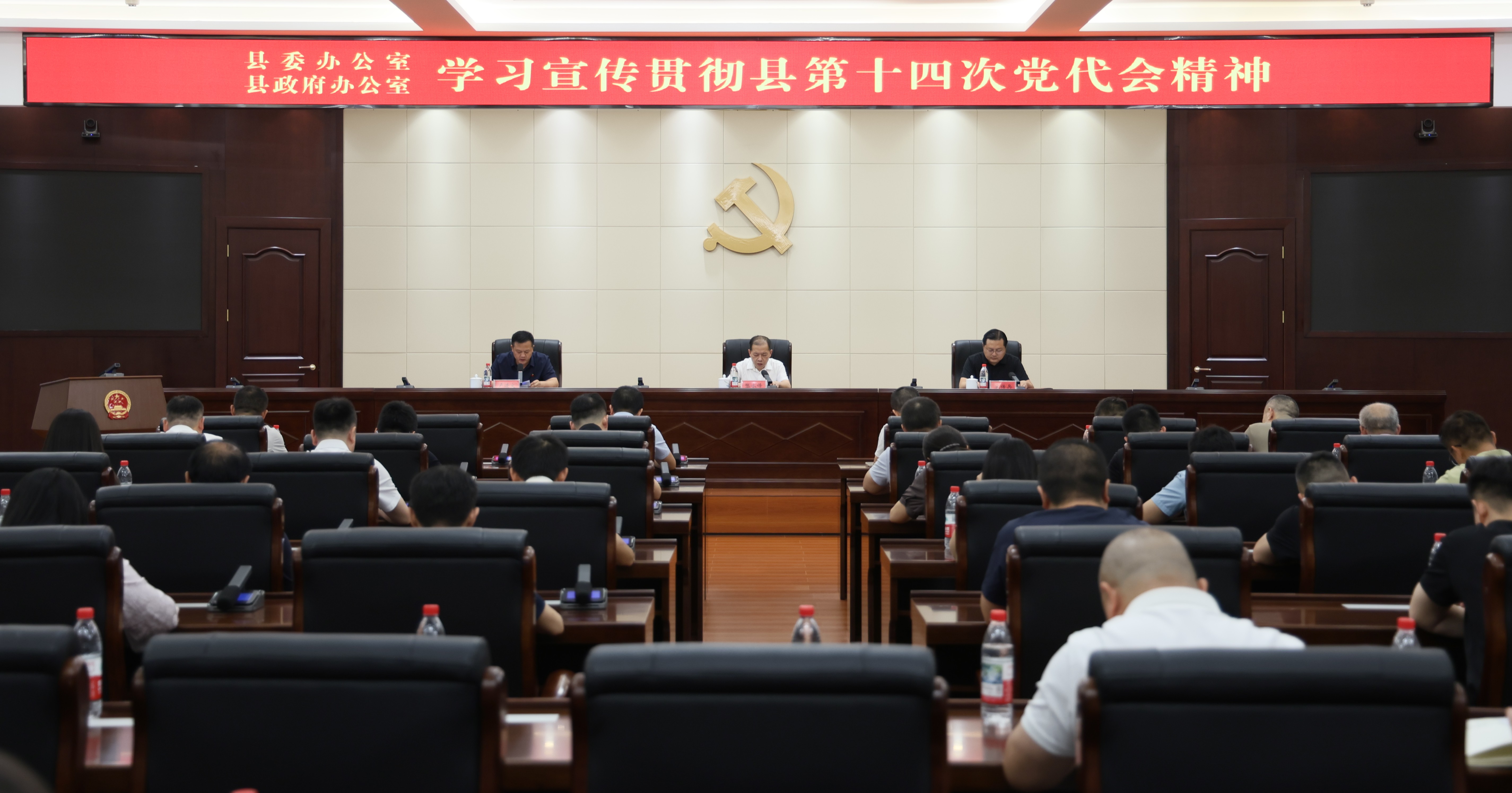 微信图片_20260825182956_3278_26.jpg 微信图片_20260825182956_3278_26.jpg
