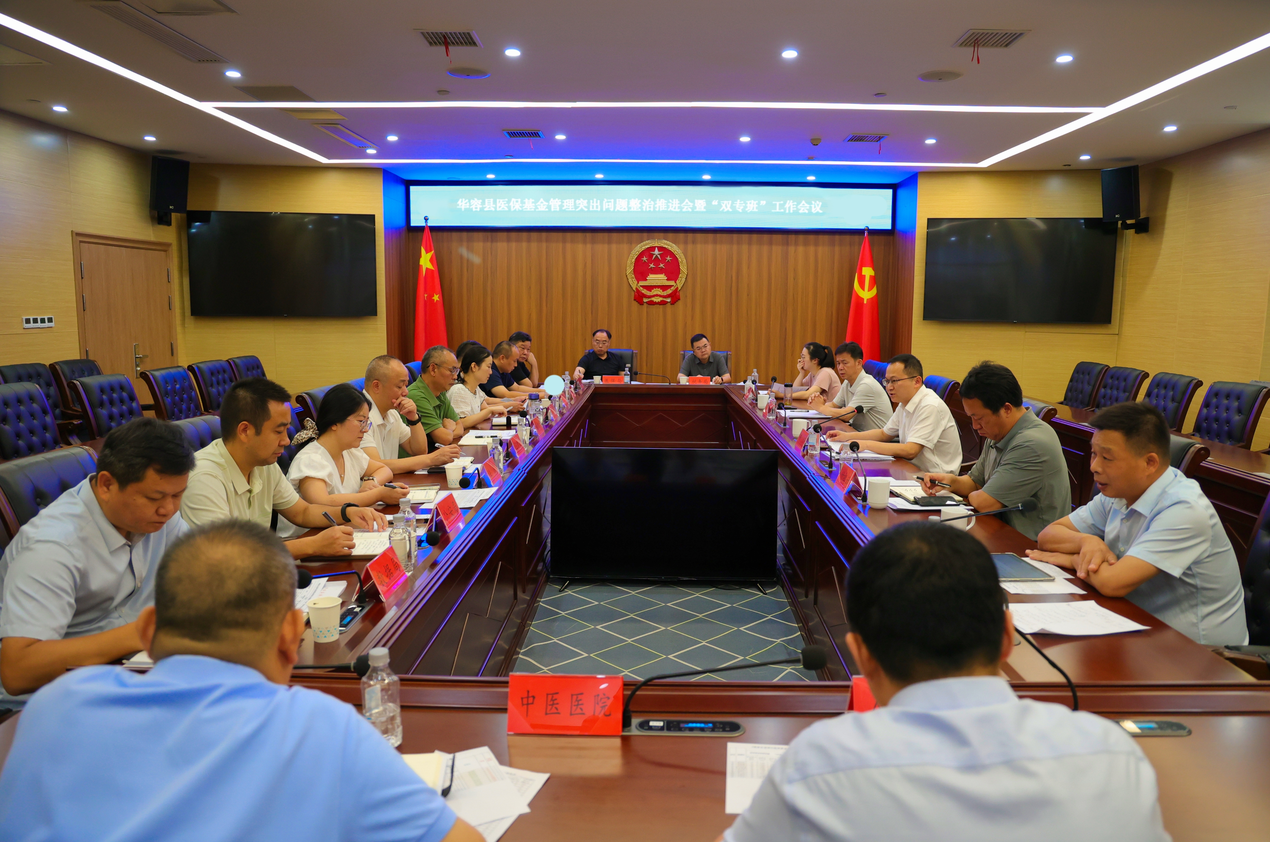 微信图片_20260828172318_1527_22.jpg 微信图片_20260828172318_1527_22.jpg