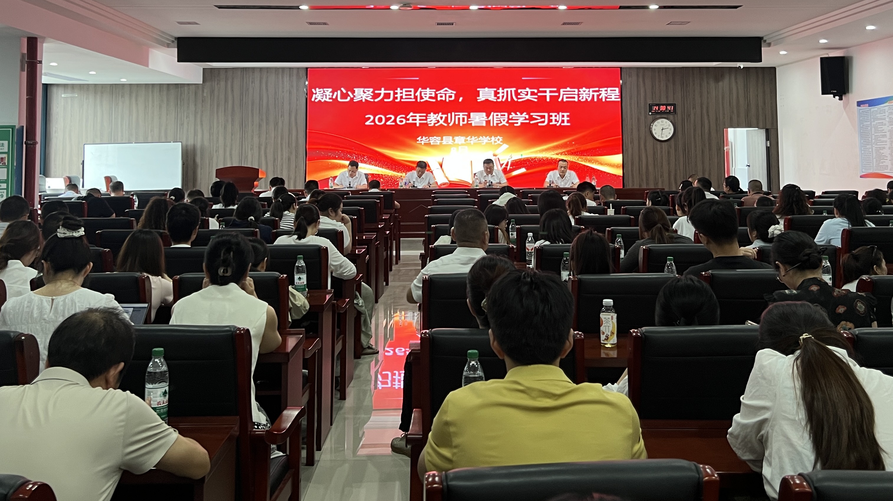 图1.jpg 图1.jpg