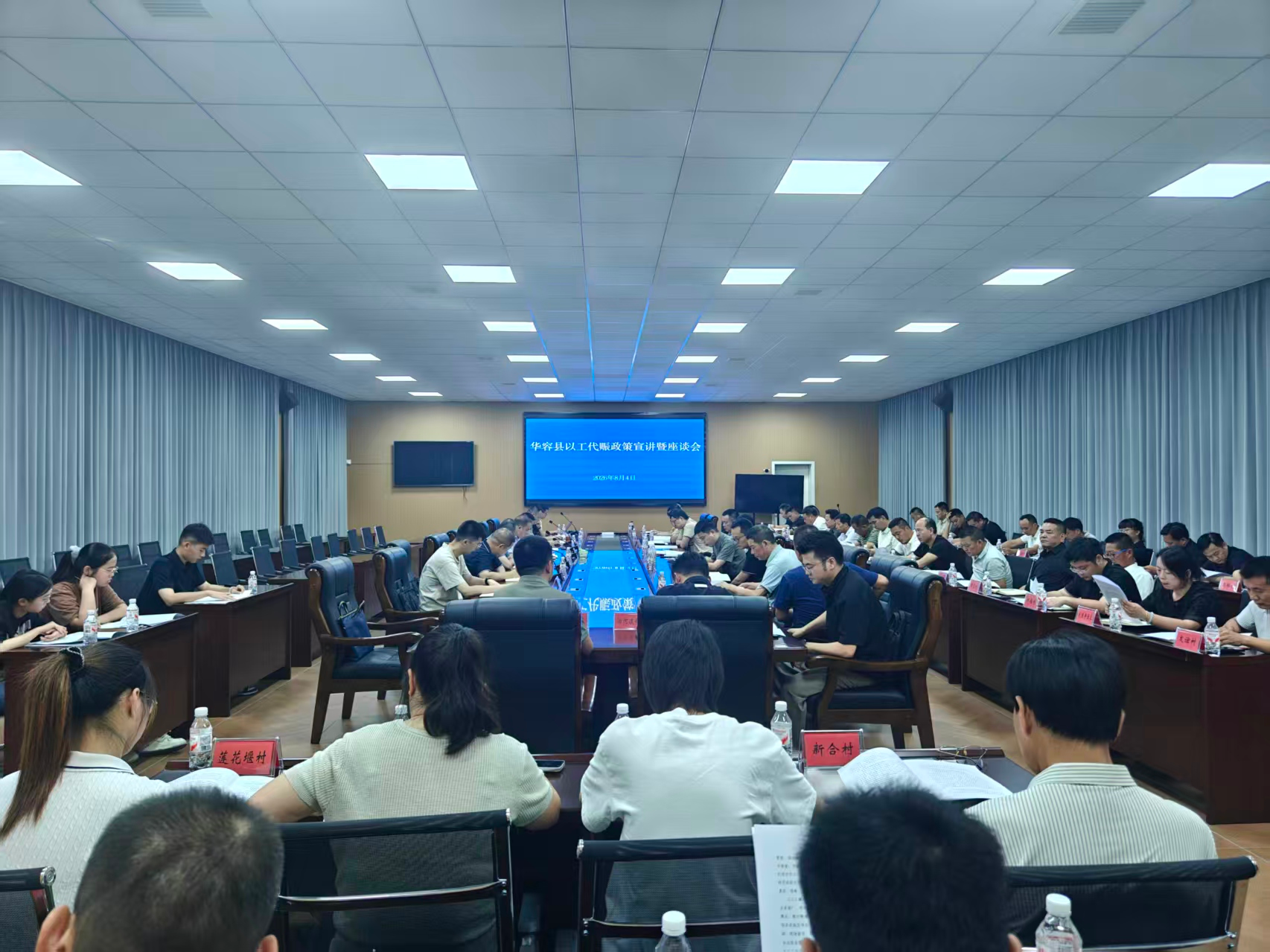 图片5.png 图片5.png