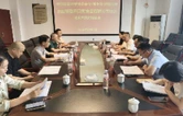 “科创中国”专家团走进华容高新区  为食品企业“把脉开方”
