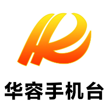 2026.08.7华容新闻