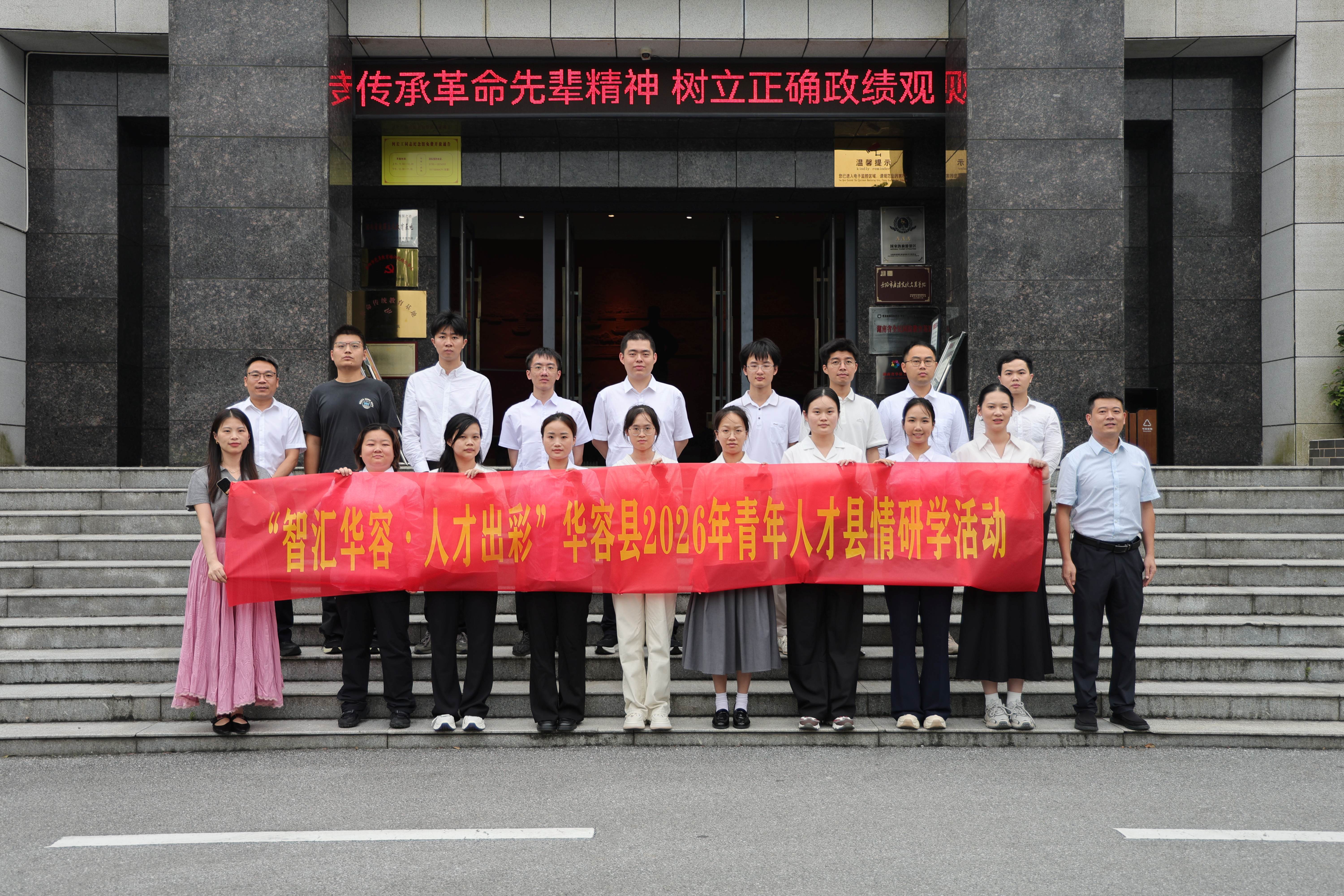 微信图片_20260916174821_3411_26.jpg 微信图片_20260916174821_3411_26.jpg