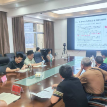 互学互鉴促提升 两地开展地理标志工作专题交流培训